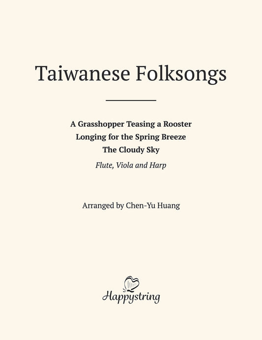 Taiwanese Folk Songs