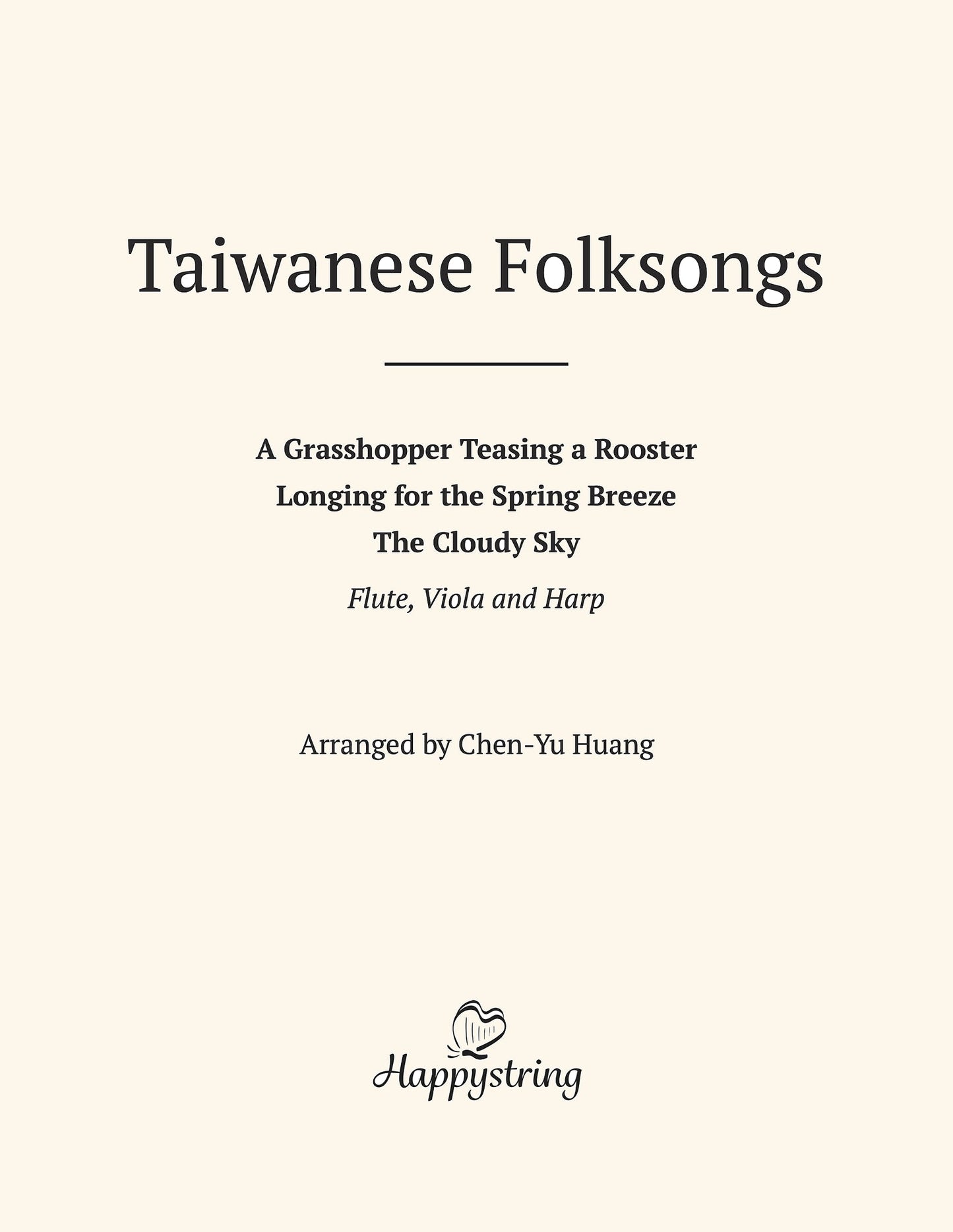 Taiwanese Folk Songs Digital Edition